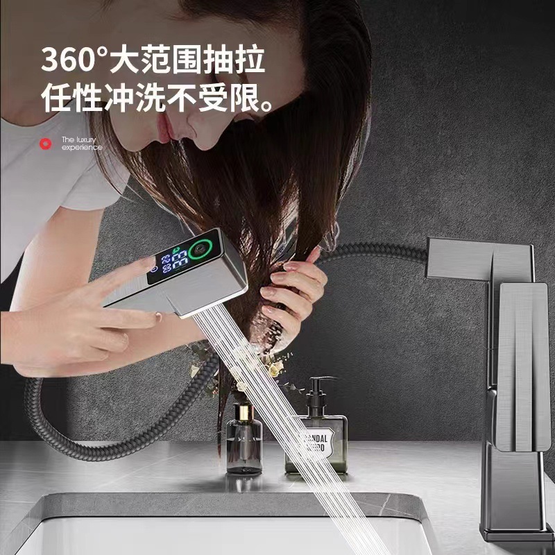 Digital display gun, grey pull-out hot and cold water faucet, rotatable and height-adjustable multi-functional water outlet mode, bathroom cabinet basin Application Scenario