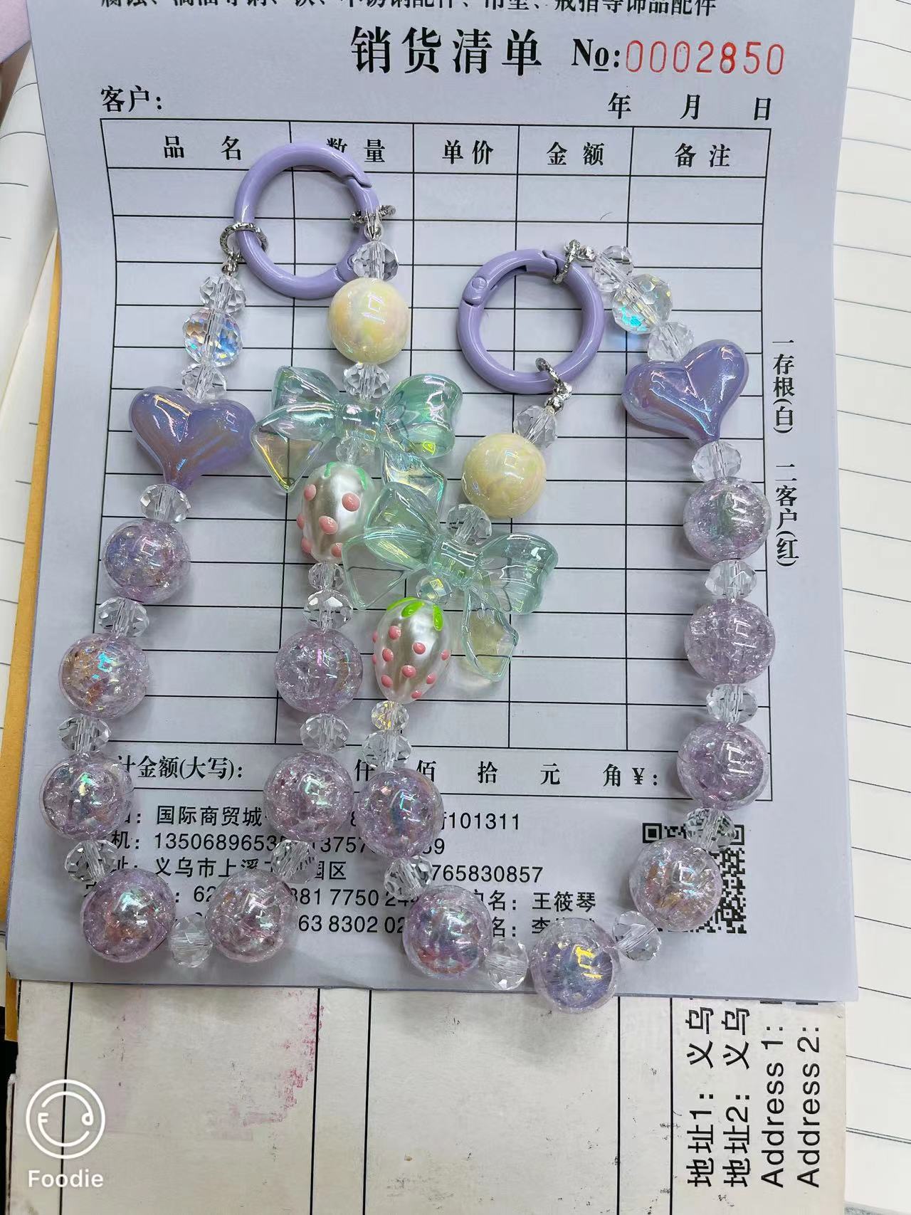 Creative Ins-style little rabbit pink heart-shaped bead chain, mobile phone chain, hanging rope, short pendant, keychain pendant Specification image