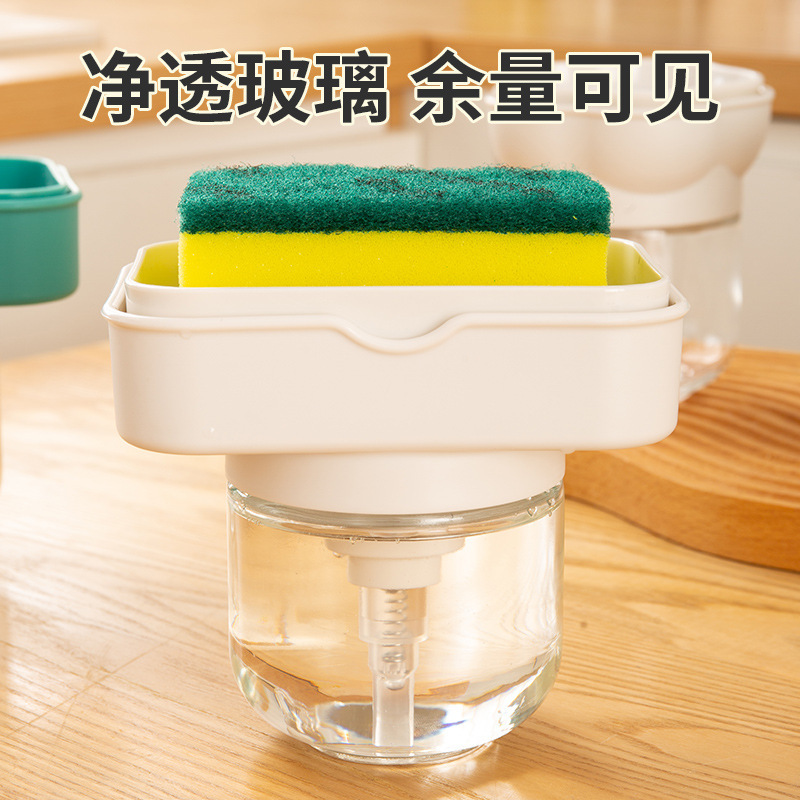 现货洗洁精按压器百洁布洗碗刷皂液盒厨房水槽菜盆装放洗洁精盒