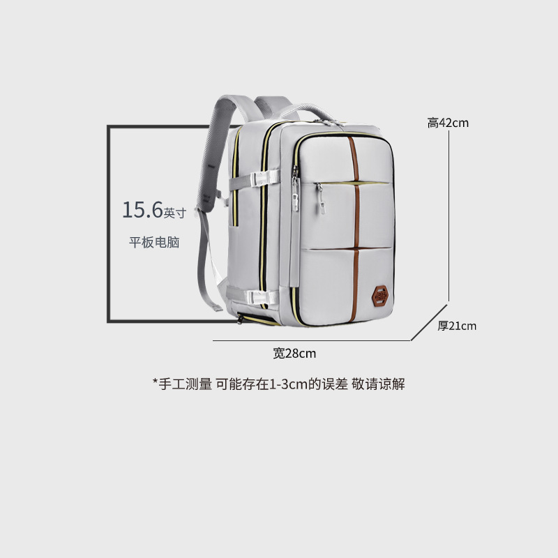 The new high-end men's backpack, an outdoor large-capacity travel bag, can be carried on both shoulders and is a fashionable college student schoolbag Application Scenario