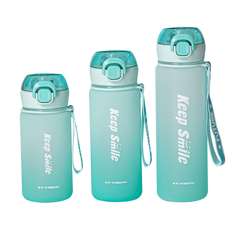 Eben Space Cup Personality Gradient Bouncing Water Cup Summer Sports Outdoor Sports Cup Fashion Plastic Cup Item Picture