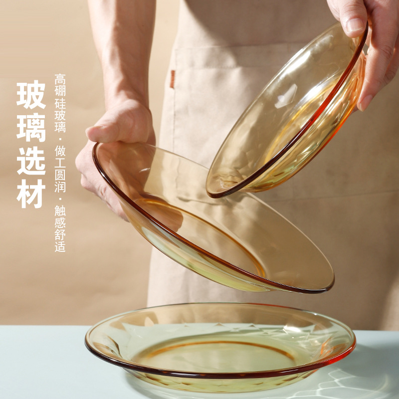 Heat-Resistant High-Boron Glass Dinner Plate Amber Cutlery Household Plate Cold Dish Microwave Baking Dish Utensil Round Dish details Picture