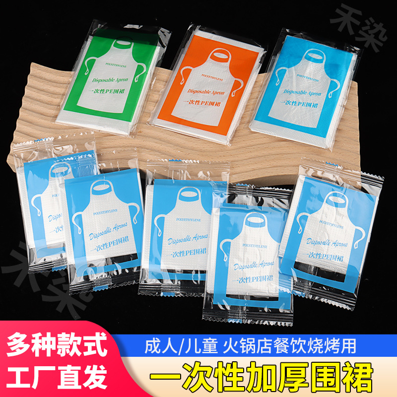 Disposable plastic aprons for hot pot, barbecue, restaurant, catering, kitchen, home, art studio, children and adults pic 19