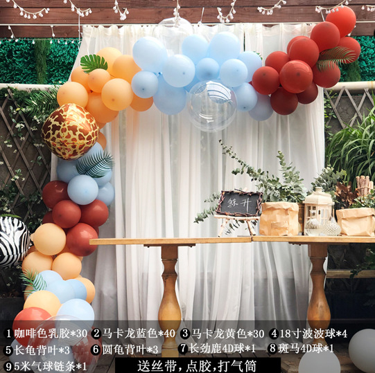 双孔5米气球链乳胶球气球支架婚礼生日派对场景布置装饰道具跨境详情图2