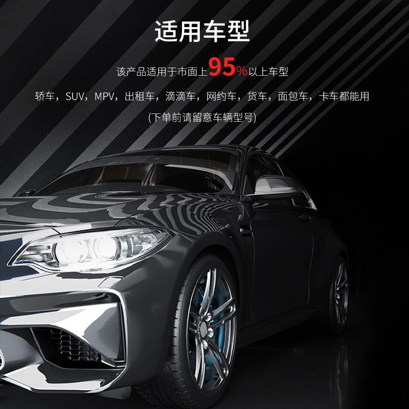 昊锐雨刮臂/雨刮片雨刷片/货车雨刮器/奥迪原厂雨刷/雨刷产品图