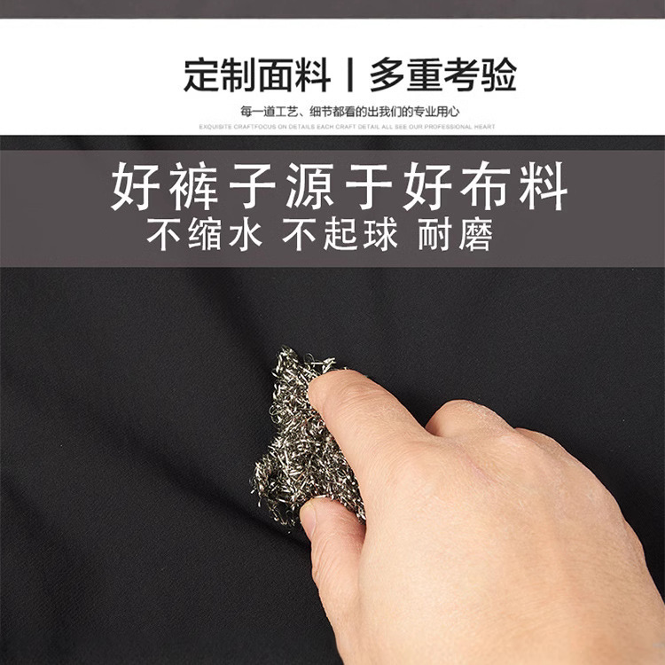 FICAKLON's new spring and autumn outdoor functional casual fashion loose plus-size cargo pants are straight-leg and fitted Specification image