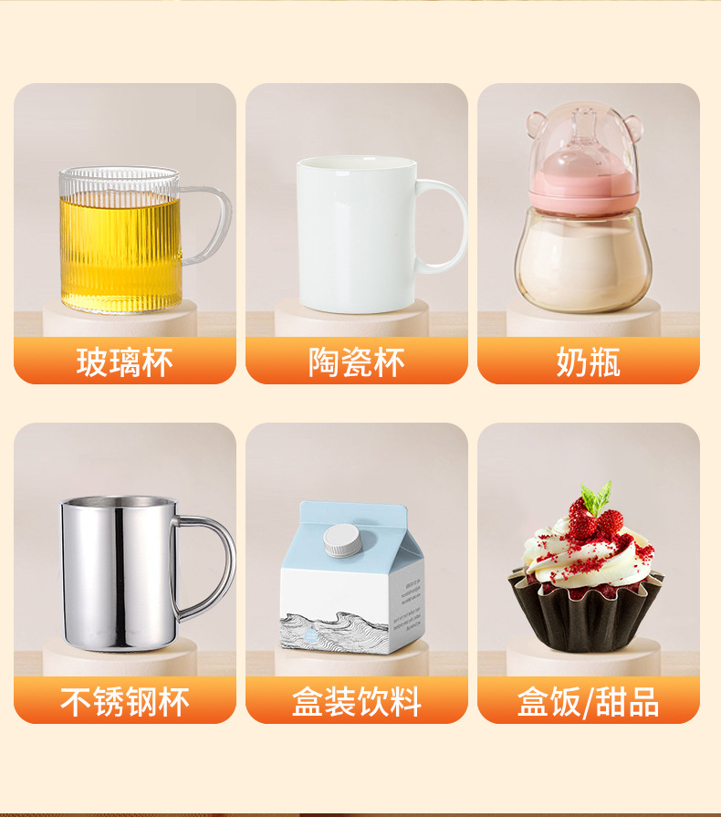 跨境恒温杯垫快速加热咖啡饮料加热器55度多档调温定时办公室杯垫详情10
