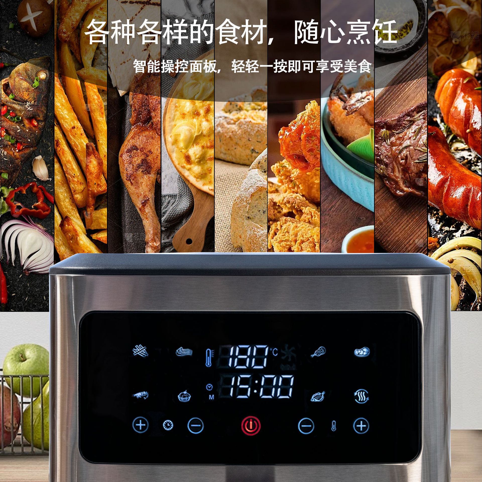 其他分类实物图