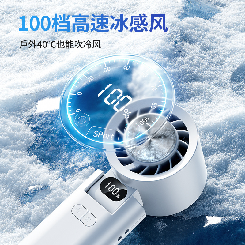 Cross-border 2025 New Model refrigeration handheld fan usb high wind force ice pack foldable turbine high-speed small fan details Picture