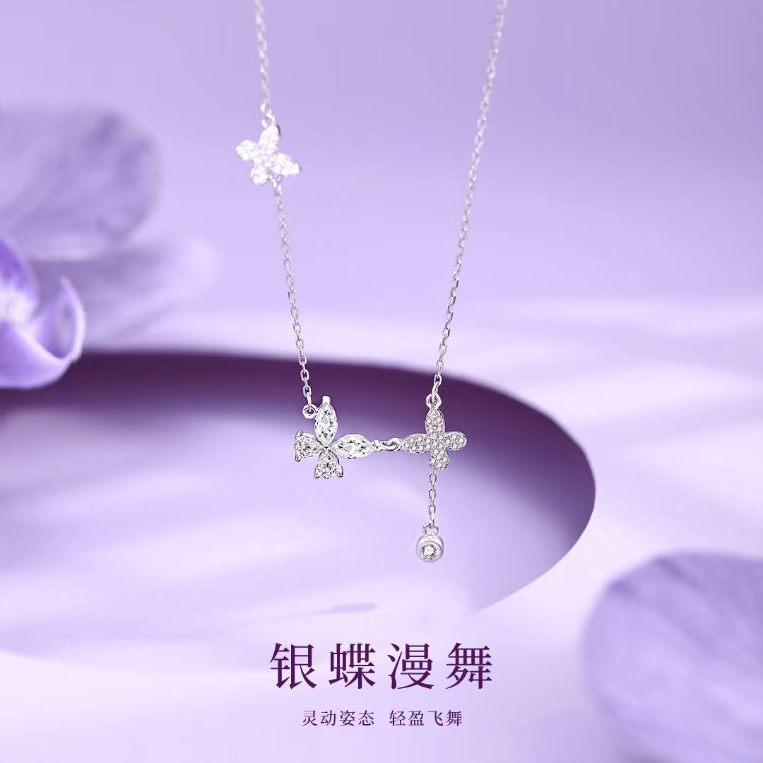 满镶蝴蝶流苏项链女S925纯银轻奢小众设计感锁骨链七夕礼物送女友详情2