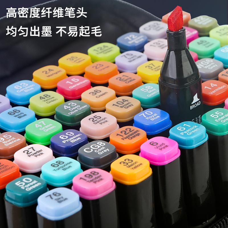 Double-headed 48-color marker pen student drawing set, hard-headed oil-based brush, specially designed for art details Picture