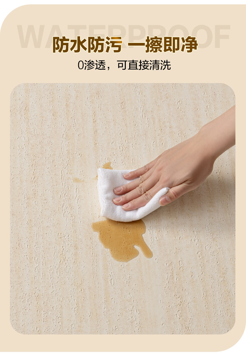自粘软石背景墙板3D软瓷墙贴服装店铺装修卧室客厅墙面装饰壁纸新详情4