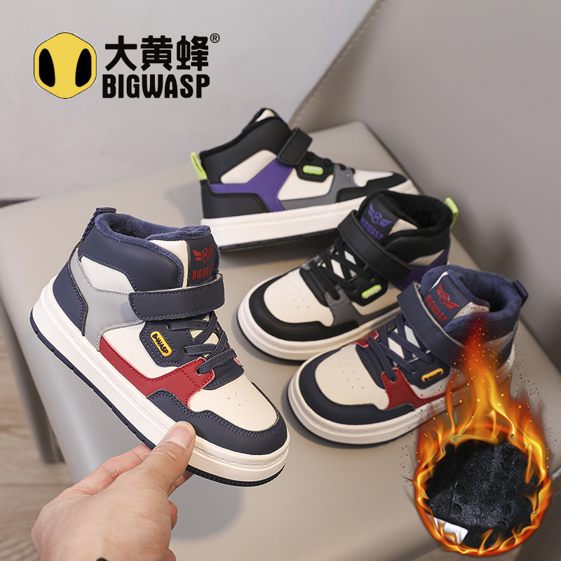 大黄蜂儿童运动鞋冬款男童加绒板鞋软底中大童二棉鞋百搭保暖鞋子