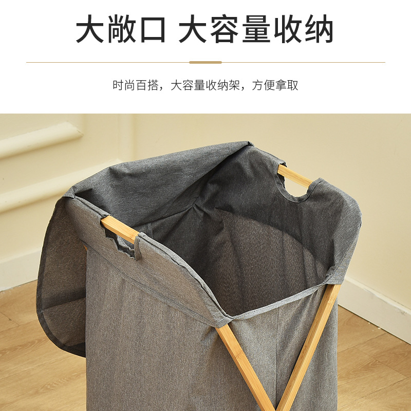 脏衣篮实物图