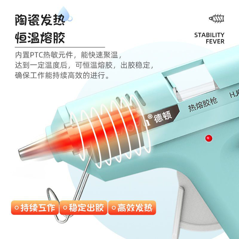 Hot melt glue gun, children's handmade household kindergarten small glue gun, high-viscosity strong hot melt glue gun, glue stick details Picture