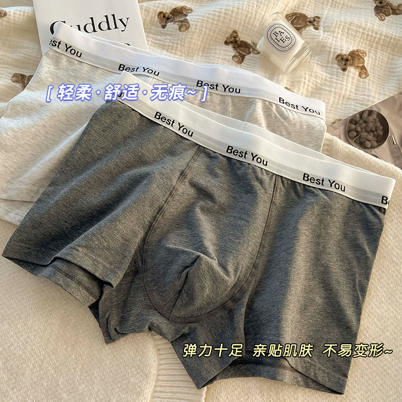 Men's pure cotton underwear, men's all-cotton Class A cotton breathable and traceless 7A antibacterial large size four-corner men's briefs wholesale Specification image