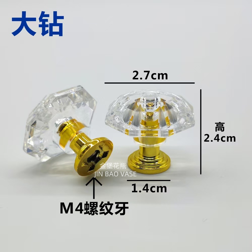蛋糕塑料盖 点心食品下午茶蛋糕盖 保鲜防尘透明塑料罩子圆形批发