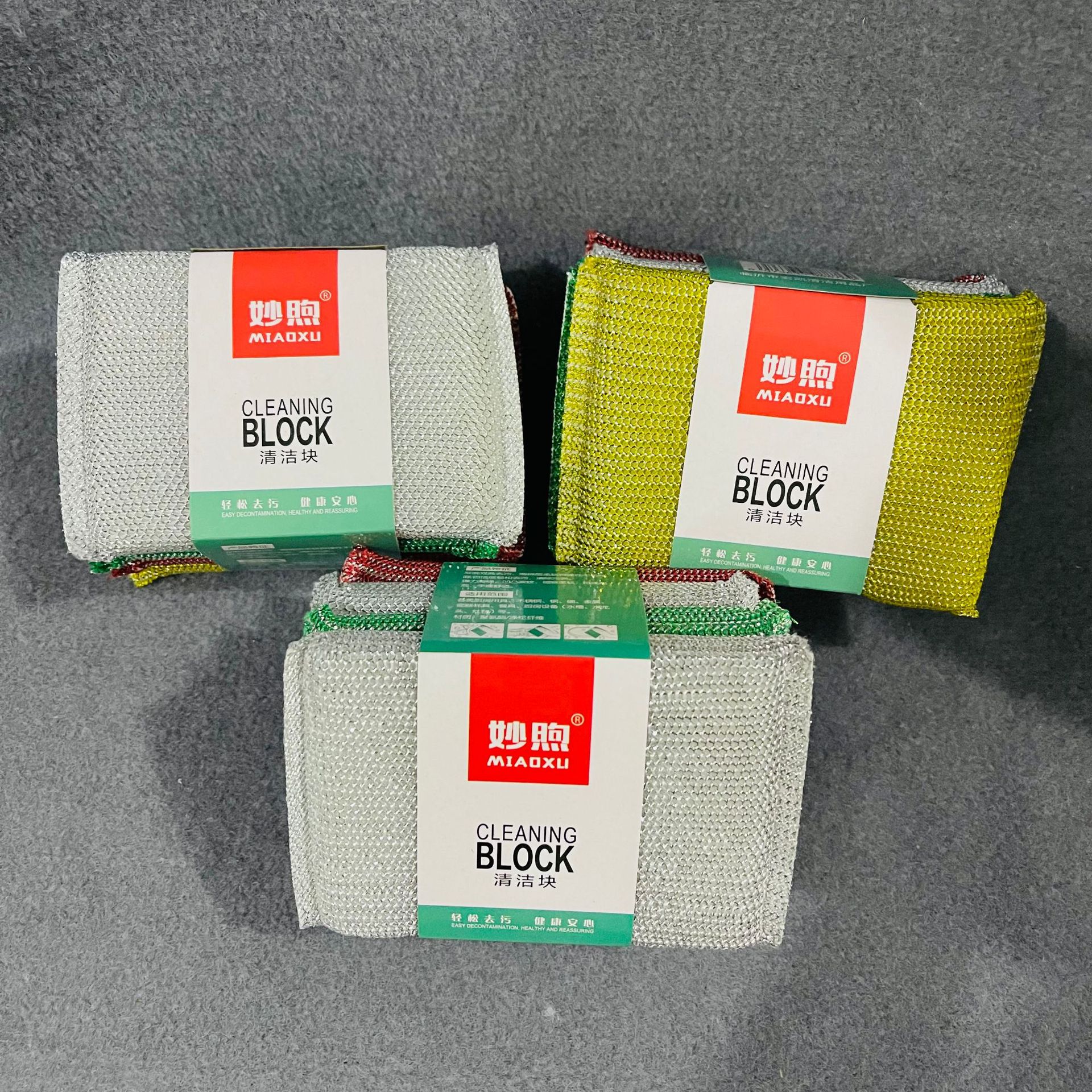 【 Zone 3-2 】 Flat four-color 20/ pack 400/ box Large 4-piece sponge dishwashing sponge cleaning block Sponge block Gold thread 4-piece sponge cleaning sponge 2 yuan details Picture