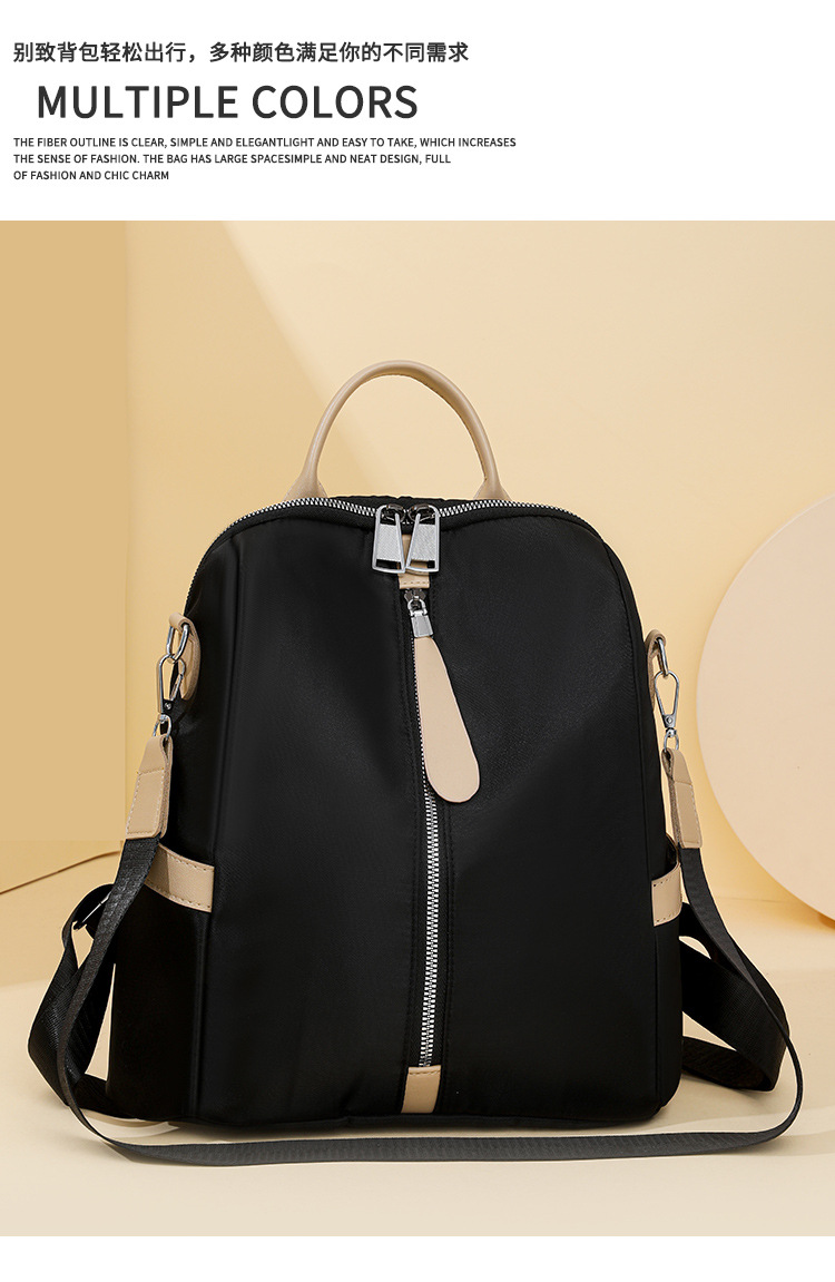 批发女包2024新款印花双肩包女士两用防盗背包流行易搭韩版书包详情27