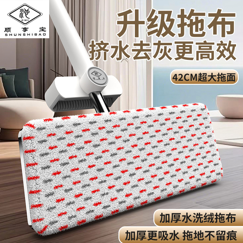 import产品图