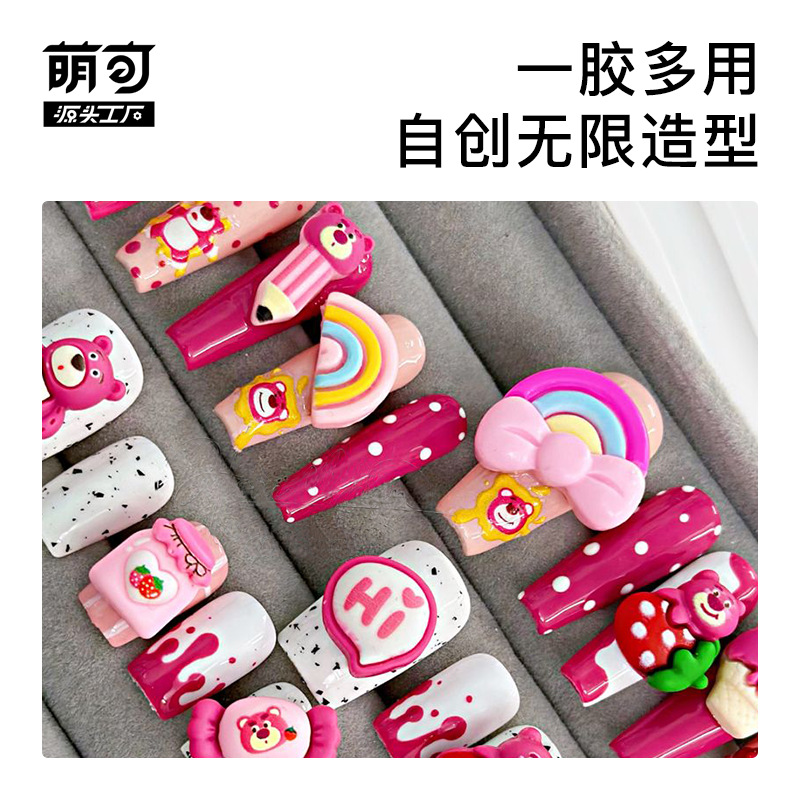 import白底实物图