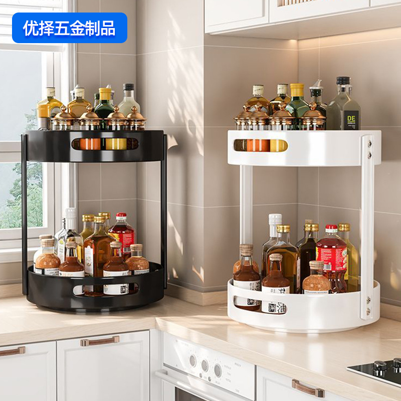 厨房调料置物架家用台面多功能瓶罐调味品收纳用品旋转收纳架