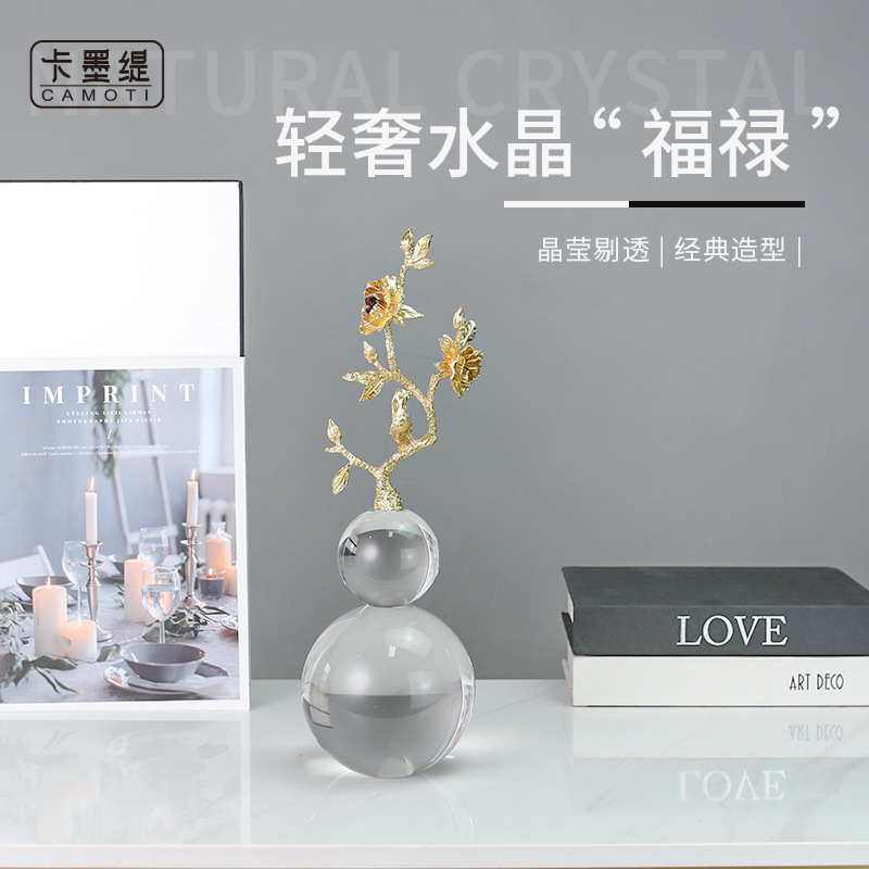 创意葫芦摆件新中式客厅玄关酒柜书房办公室开业礼品家居软装饰品 家居装饰工艺品葫芦摆件