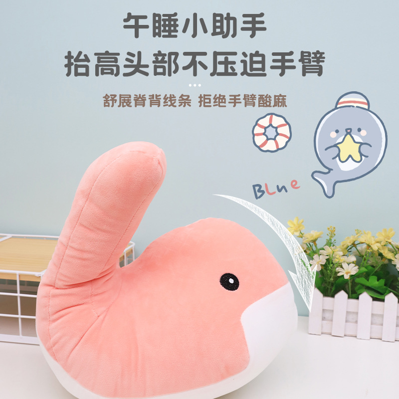 午睡枕/健康理疗/冰丝午睡枕/保健品礼品细节图