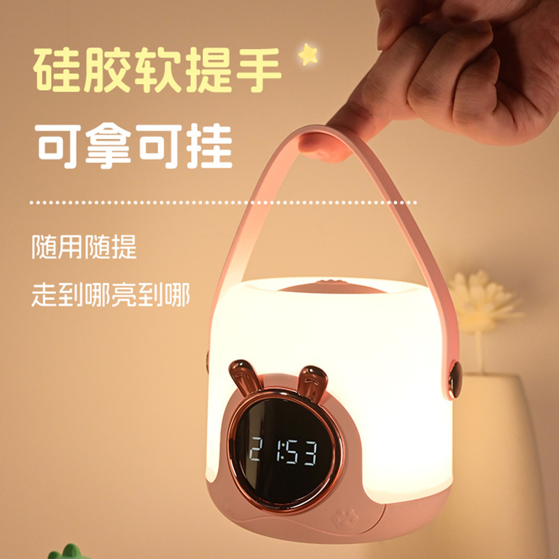Cute pet portable clock light, USB charging, touch remote control night light, bedroom baby feeding, wake-up hand-held light details Picture