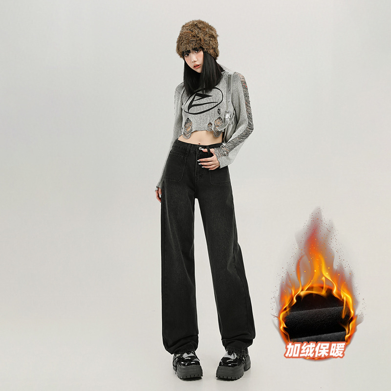 Fleece and thickened narrow wide-leg jeans for women, new 2024 autumn/winter style, high-waisted, slimming, floor-length straight-leg pants details Picture