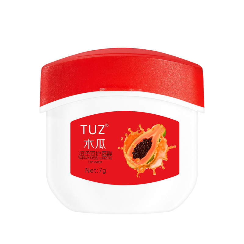润唇膏/化妆品/唇油/唇膏/novo白底实物图