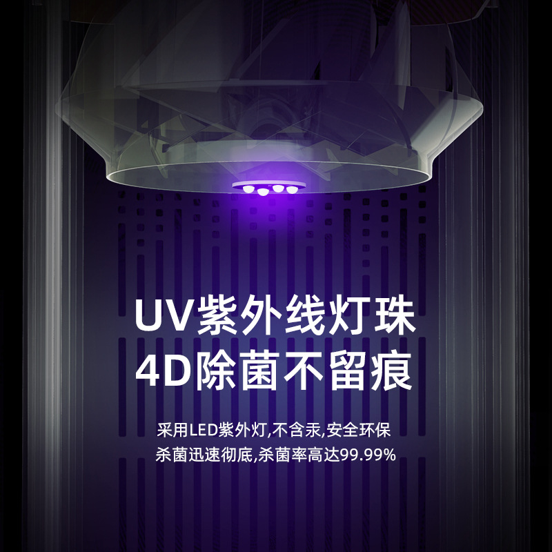 Daifa Nobik Vertical Household Smart Air Purifier, Indoor Formaldehyde Removal, Pet Hair Sterilization And Disinfection Machine Application Scenario