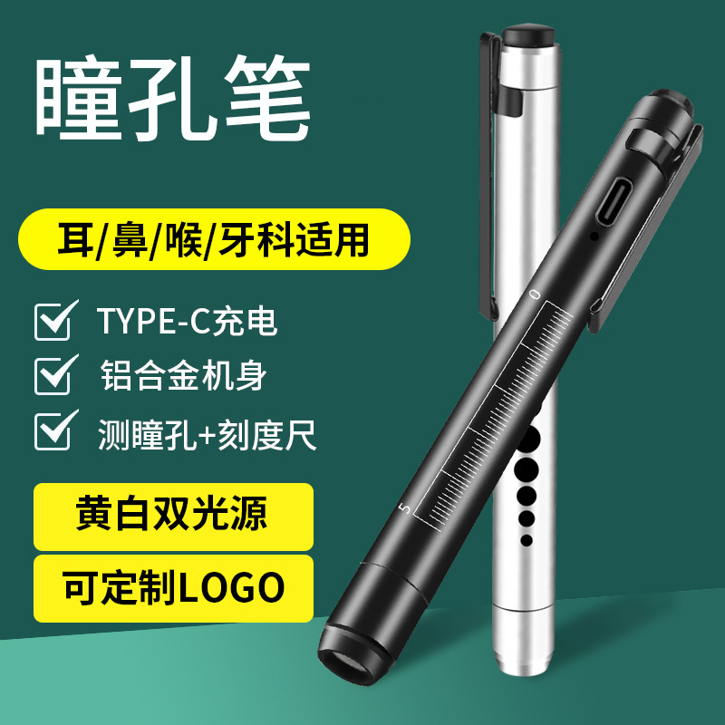 太阳能灯/太阳能草坪灯/太阳能/监控器户外/太阳能灯庭院灯英文产品图