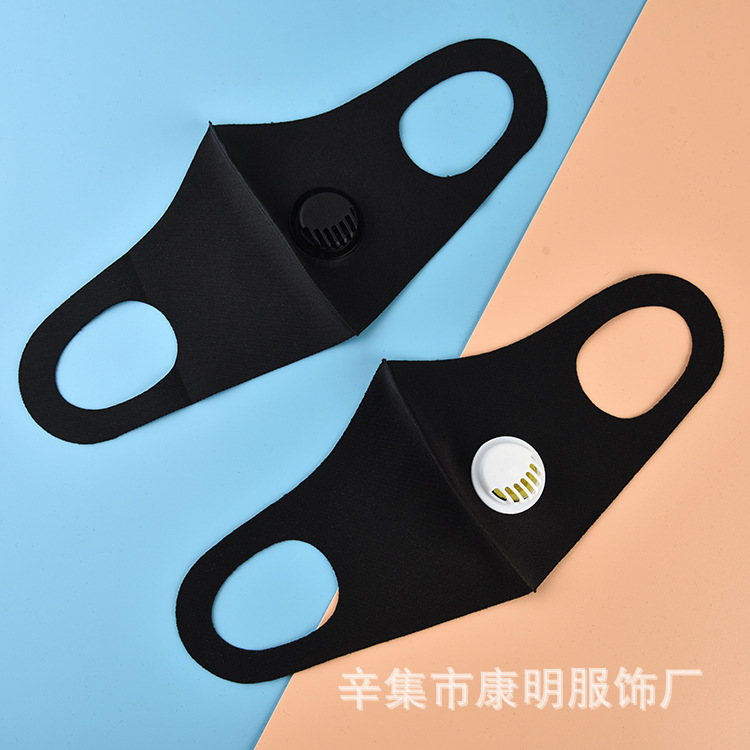 The adult washable mask made of ice silk cotton with a breathing valve for Internet celebrities. The celebrity mask can be printed with a LOGO Specification image