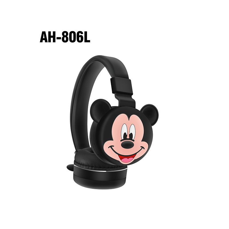 AH-806白底实物图