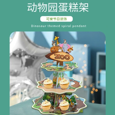 Paper Creative Multi-Layer Paper Cake Stand Collapsible Disc Disposable Baked Treats Stand For Party Decorations