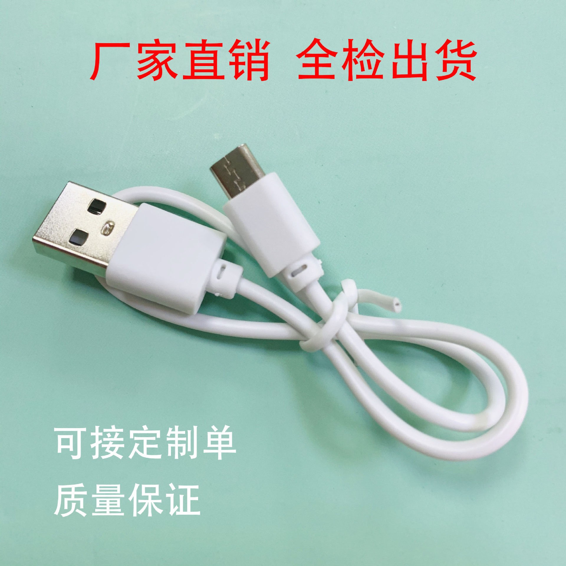 import产品图