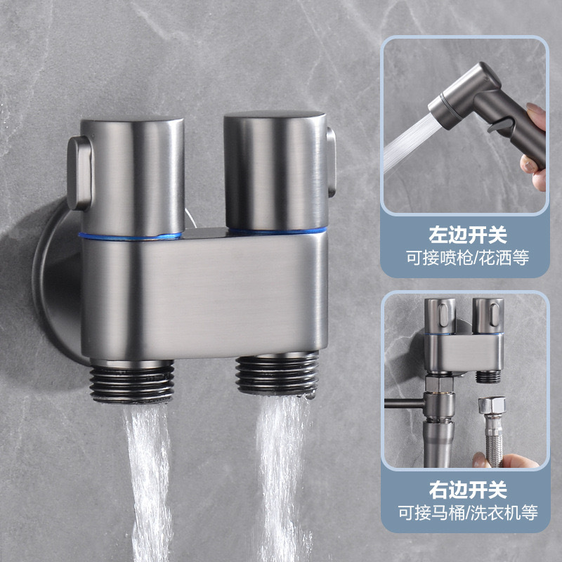 马桶伴侣喷枪冲洗阀一进二出水龙头角阀带水枪高压厕所卫生妇洗器详情4