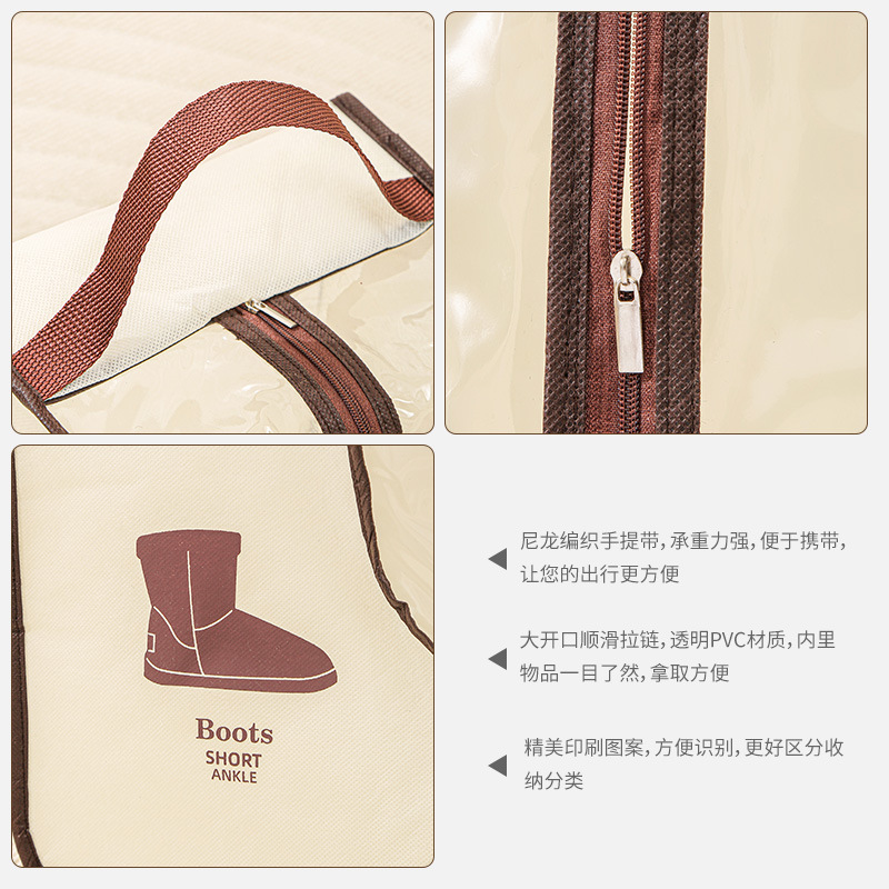 New shoe storage bag, thickened non-woven fabric, long boot and short boot storage bag, a household shoe storage wonder Application Scenario