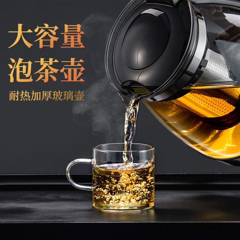 Glass teapot Kung Fu teapot