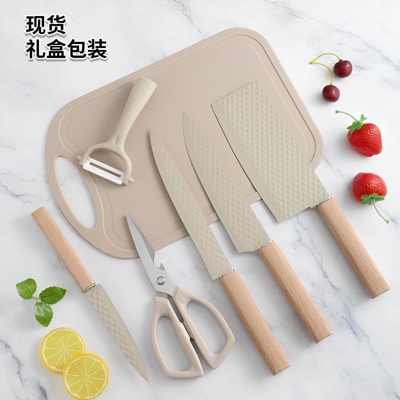 新款不锈钢厨房刀具套装水果刀家用菜刀菜板全套刀具组合厨具批发