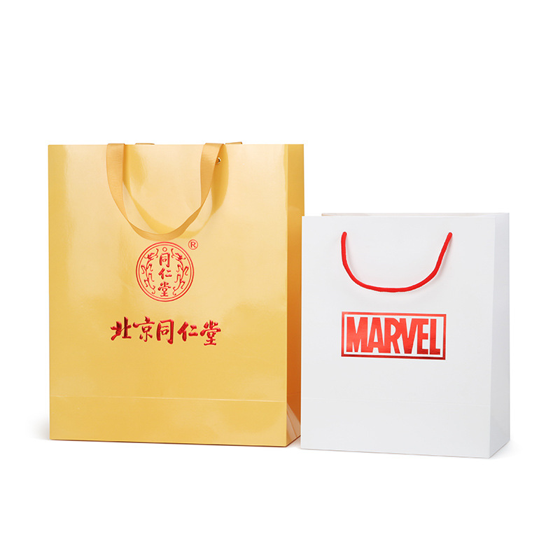 牛皮纸袋定制白底实物图