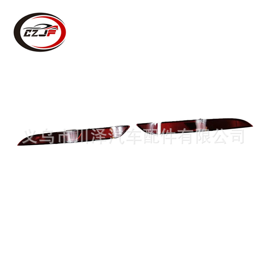Applicable to the rear bumper lights of the 2016-21 Porsche 718CAYMAN 982945703 982945704 details Picture