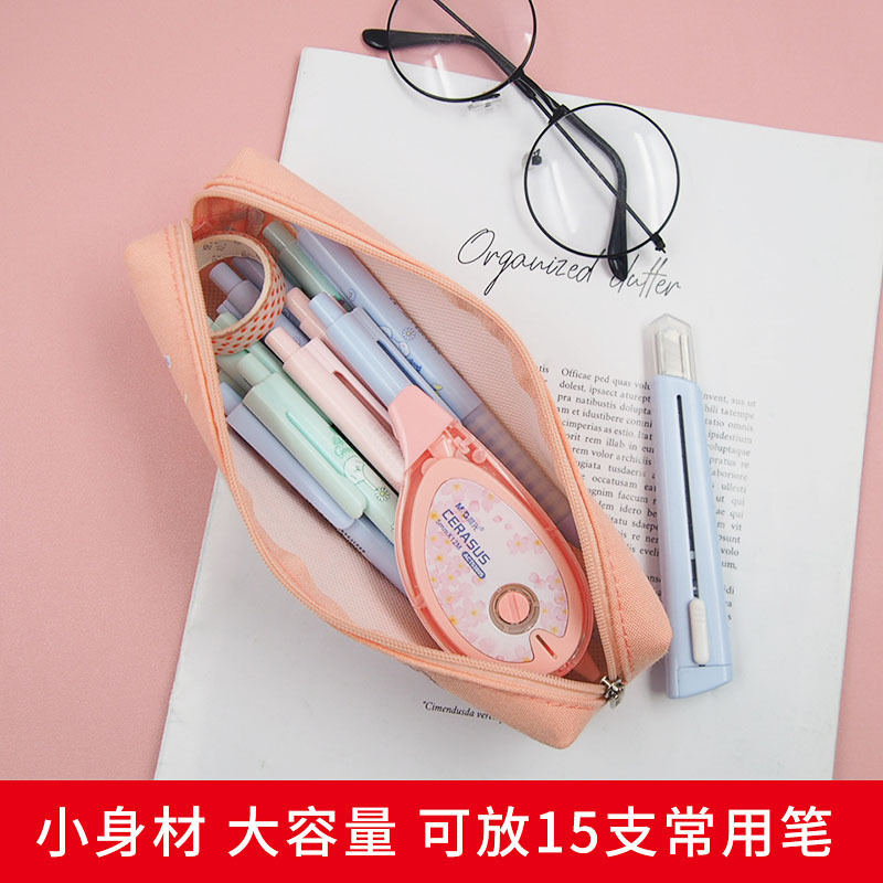 Simple pencil case for girls, junior high school stationery, large capacity pencil case, high appearance level stationery box, cute girl pattern Specification image