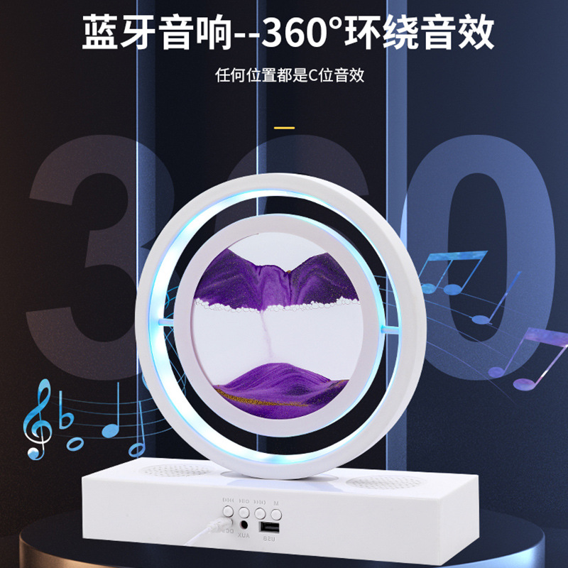 Sand painting ornaments, Bluetooth speakers, flowing sand painting atmosphere table lamps, night lights, sleep companions, decorative gifts, flowing sand ornaments, internet-famous table lamps Specification image
