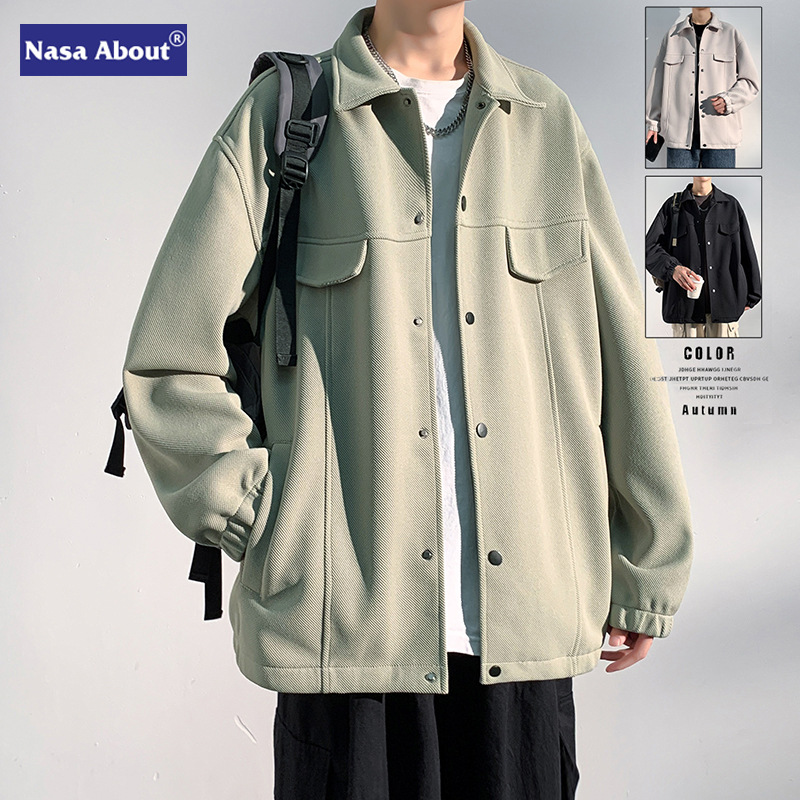 NASA夹克外套男士秋冬季新款工装百搭纯色针织上衣设计感美式潮牌