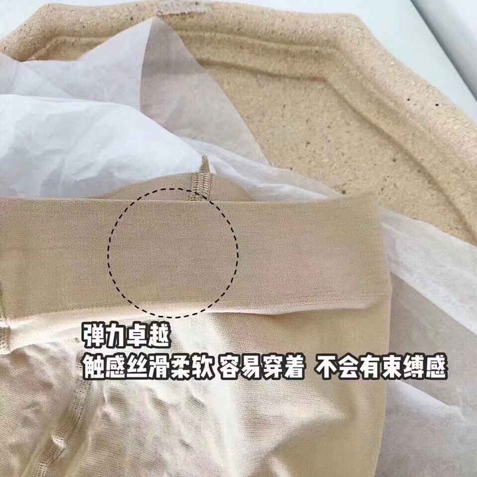 2023春季产品图