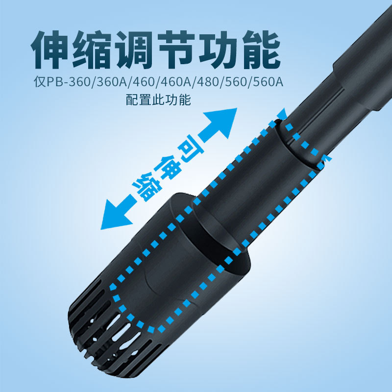 潜水泵实物图