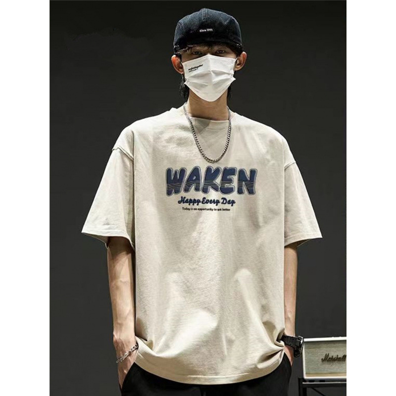 import白底实物图