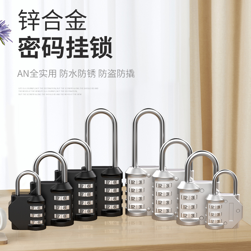 挂历中国风/日历/大六开挂历/老黄历/锌合金标价细节图